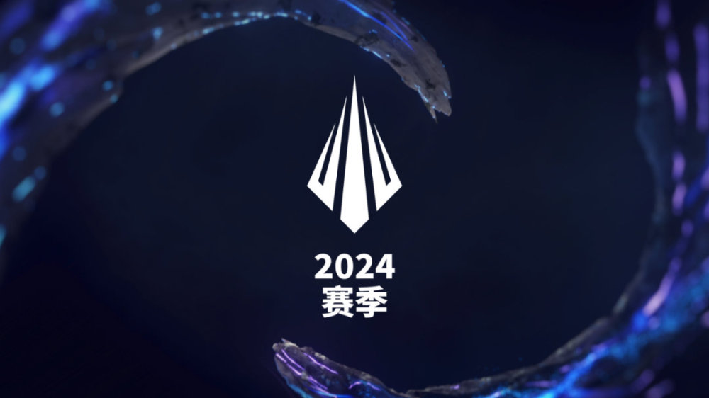 IG关键失误致经济领先被翻盘,教练爆粗口怒斥团战低级失误!世界赛现离谱操作 IG关键失误致经济领先被翻盘,教练爆粗口怒斥团战低级失误!世界赛现离谱操作