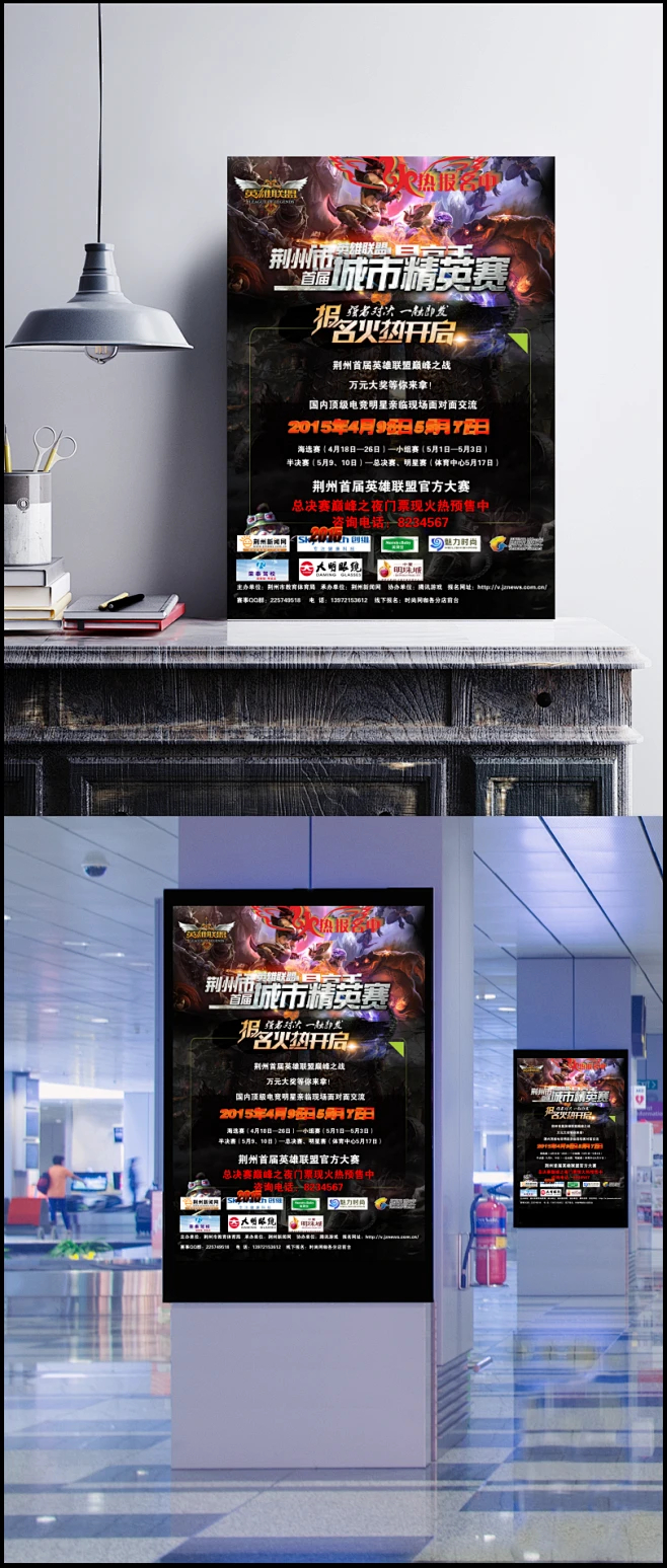 C9轻松战胜TL,成为LCS第一支锁定S15名额的队伍 C9轻松战胜TL,成为LCS第一支锁定S15名额的队伍