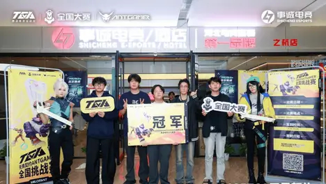 Zeus世界赛喊话TheShy,T1战队上单直言最想交手LPL传奇而非Bin Zeus世界赛喊话TheShy,T1战队上单直言最想交手LPL传奇而非Bin