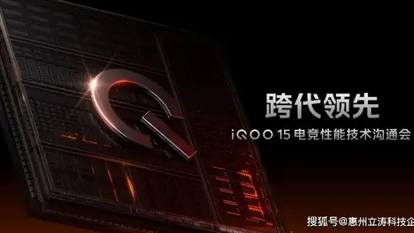 TheShy开指致敬Faker!直面T1生死战,警惕16强危机 TheShy开指致敬Faker!直面T1生死战,警惕16强危机