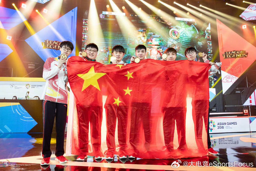 TES vs IG:Rookie职业生涯谢幕战引发世界赛晋级前景担忧,团队配合成胜负关键 TES vs IG:Rookie职业生涯谢幕战引发世界赛晋级前景担忧,团队配合成胜负关键